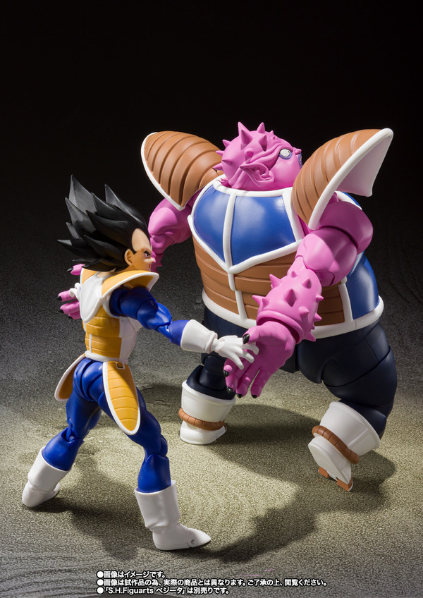SHFiguarts Dodoria