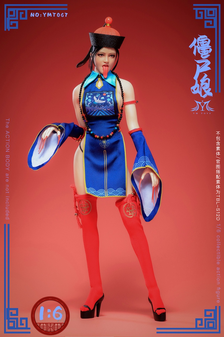 Zombie Girl 1/6