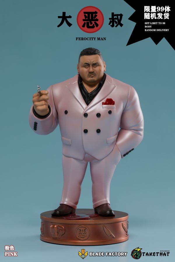 Evil Uncle Tide Play Statue
