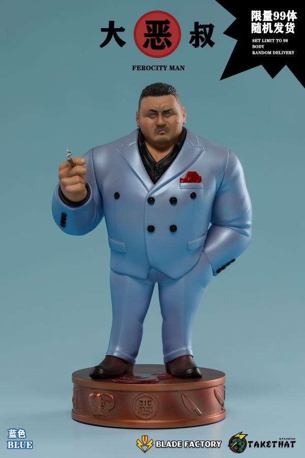 Evil Uncle Tide Play Statue