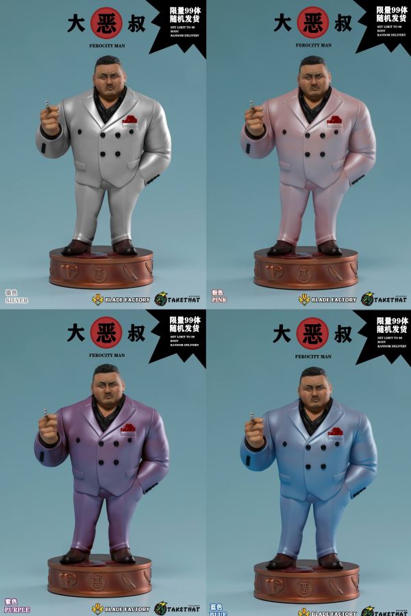 Evil Uncle Tide Play Statue