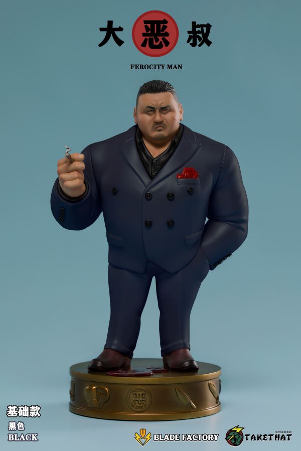 Evil Uncle Tide Play Statue