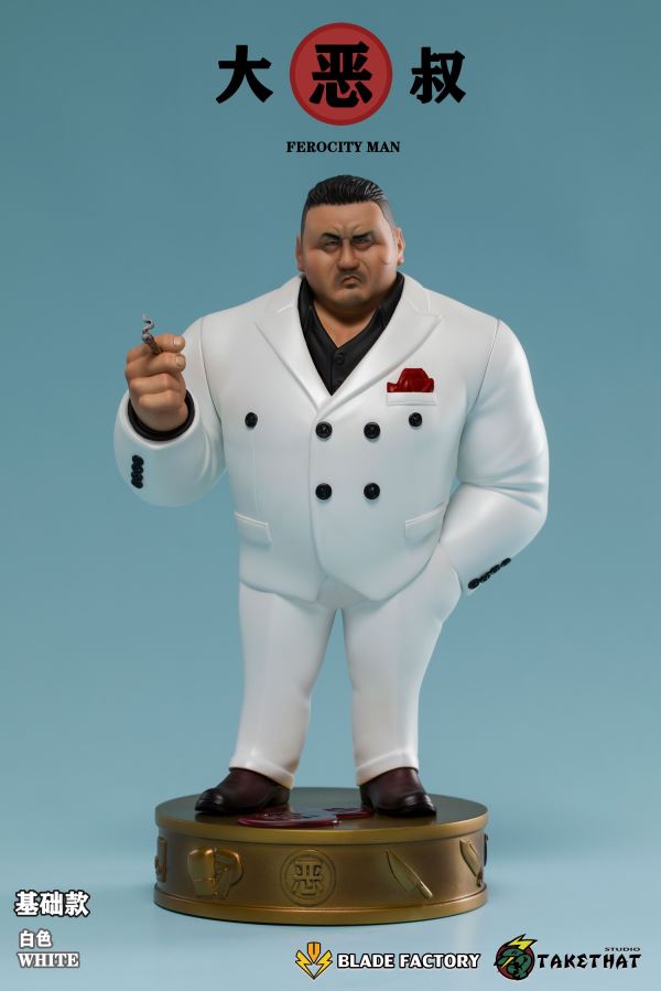 Evil Uncle Tide Play Statue