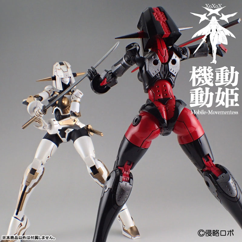 1/144 Kidou Douki MoMo Orca [White/Black/Gold]
