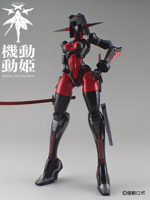 1/144 Kidou Douki MoMo Dread Red [Black/Red/Iron]