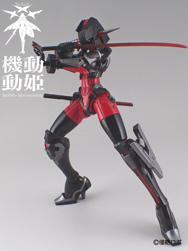 1/144 Kidou Douki MoMo Dread Red [Black/Red/Iron]