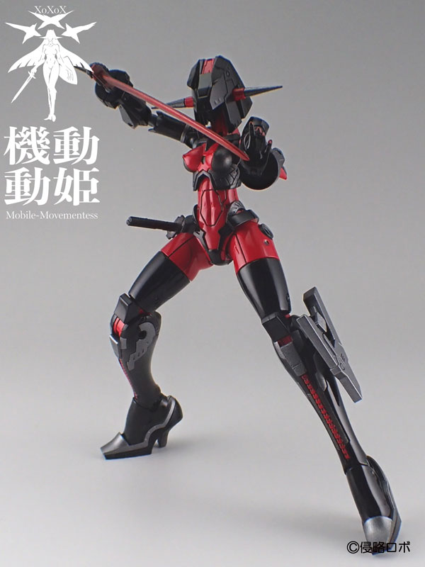 1/144 Kidou Douki MoMo Dread Red [Black/Red/Iron]