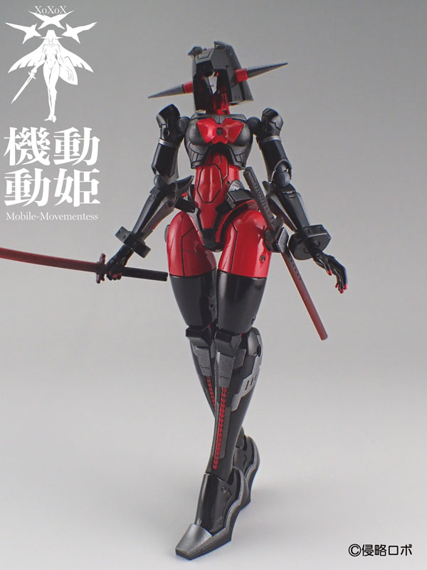 1/144 Kidou Douki MoMo Dread Red [Black/Red/Iron]