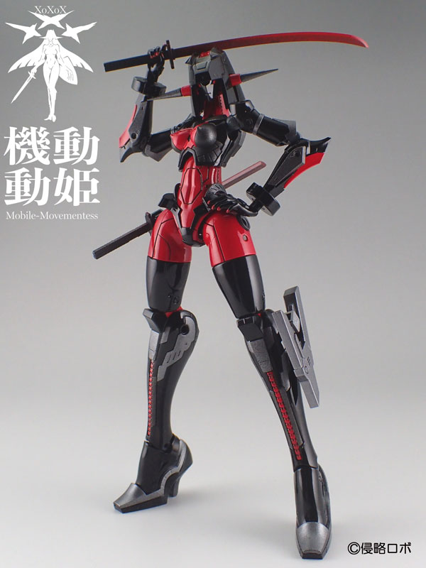 1/144 Kidou Douki MoMo Dread Red [Black/Red/Iron]