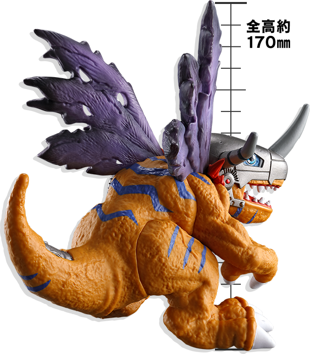 Digimon Adventure Dynamotion Greymon / Matalu Greymon