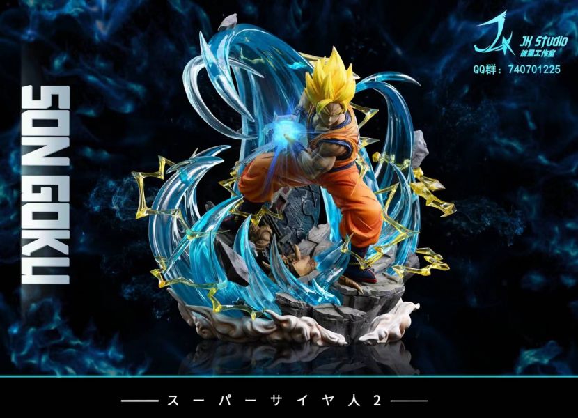 Super Saiyan 2 Goku - Dragon Ball