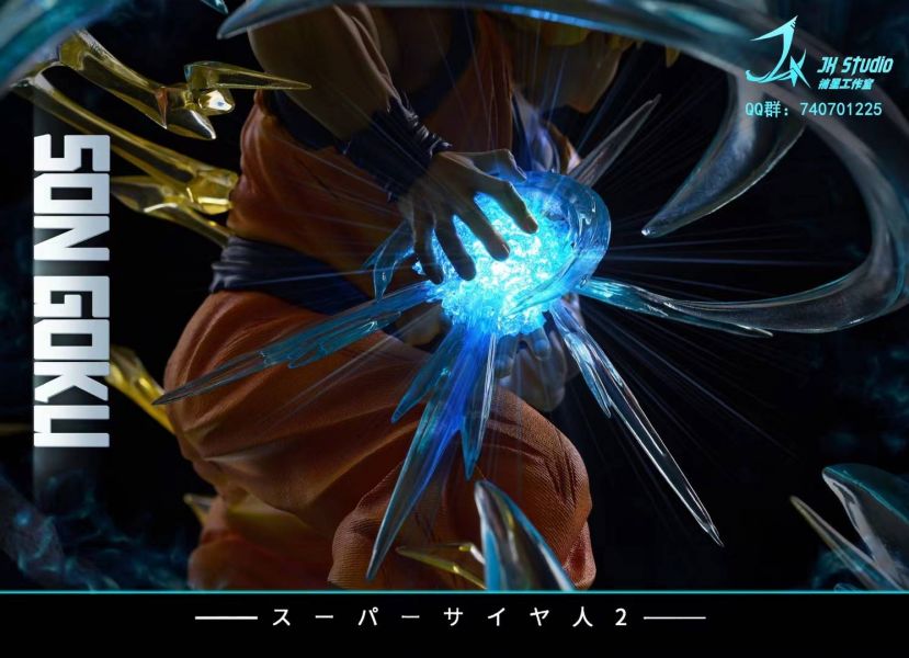 Super Saiyan 2 Goku - Dragon Ball