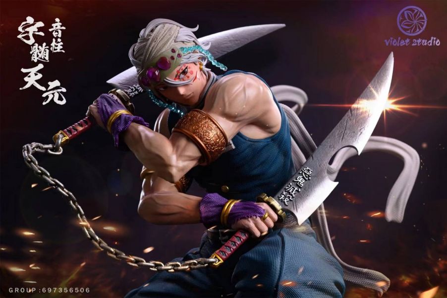 Uzui Tengen (low version)