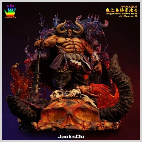 One Piece POPMAX Kaido