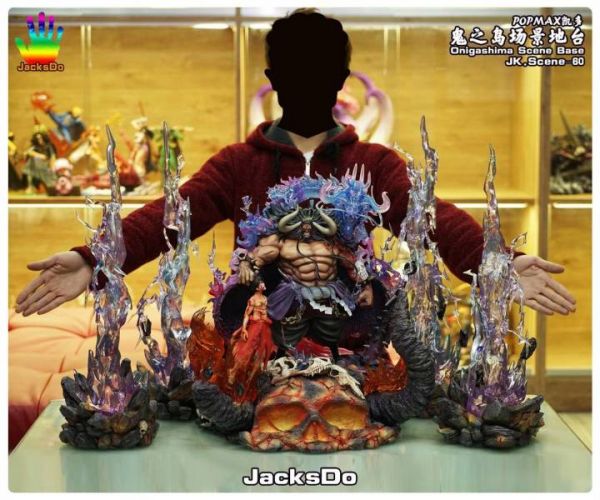 One Piece POPMAX Kaido