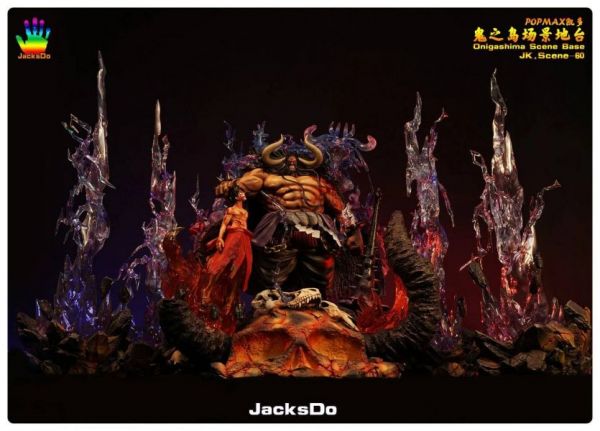 One Piece POPMAX Kaido