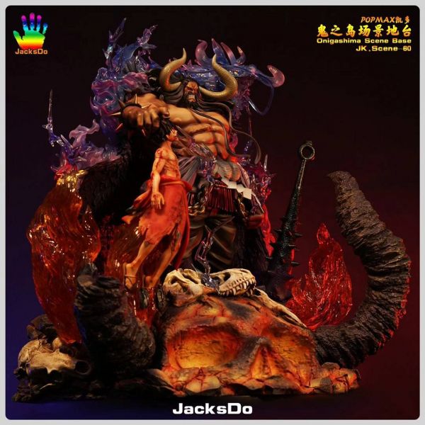 One Piece POPMAX Kaido