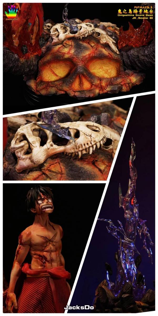 One Piece POPMAX Kaido