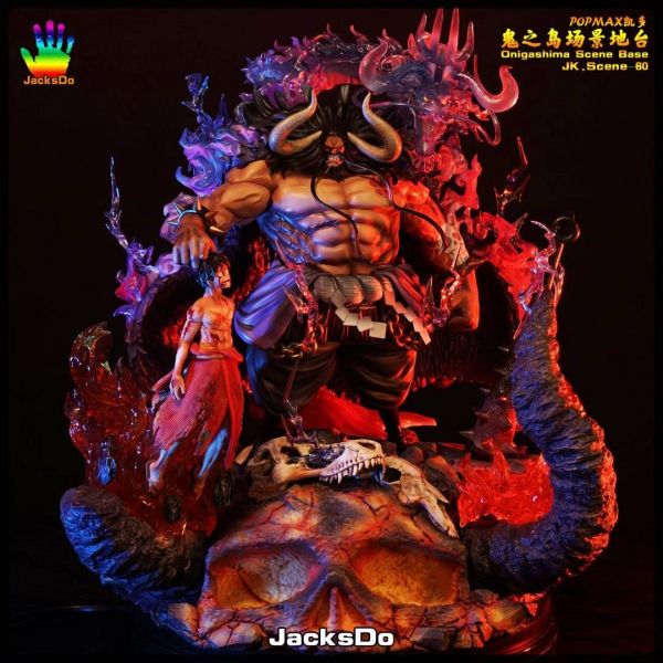 One Piece POPMAX Kaido