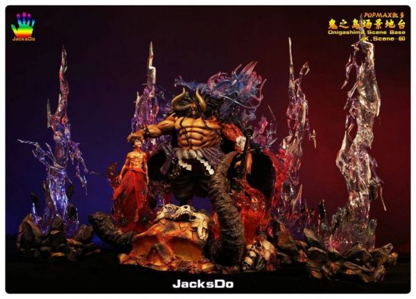 One Piece POPMAX Kaido
