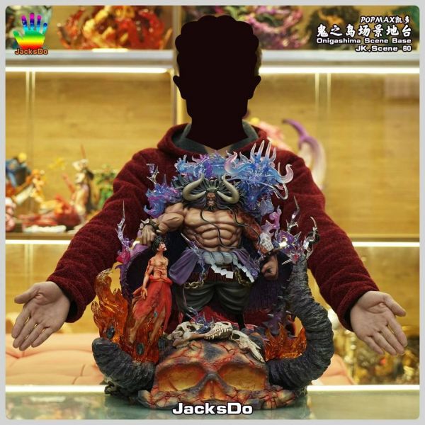 One Piece POPMAX Kaido