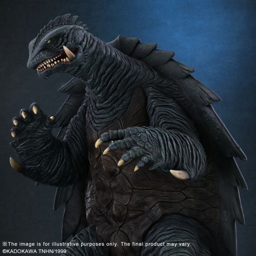 Gamera 1999 Ver.2