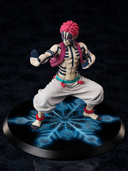 Kimetsu no Yaiba: Mugen Ressha-hen - Akaza -Destructive Death - Compass Needle- 1/8
