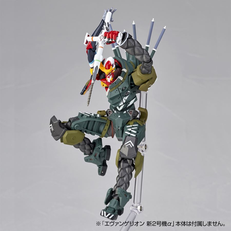 EVANGELION EVOLUTION EV-023 Kai Unit 8 γ
