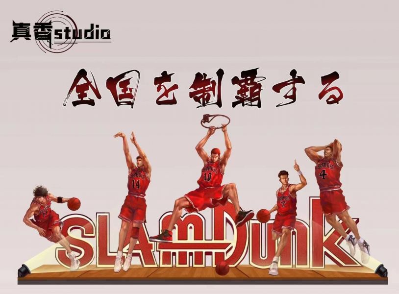 Rukawa Kaede – Slam Dunk