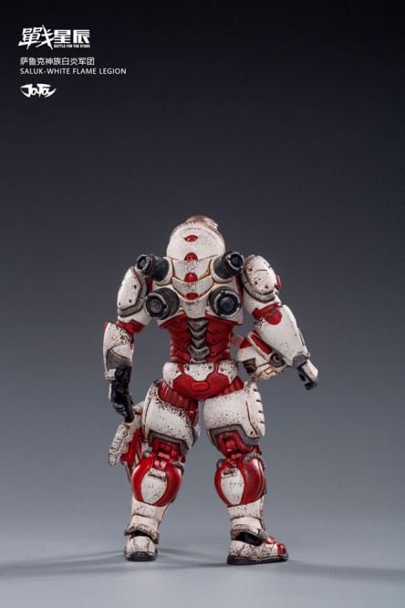 Saluk - White Flame Legion