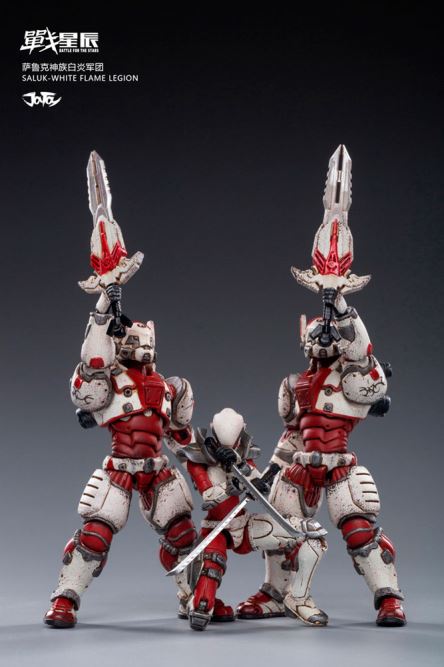 Saluk - White Flame Legion