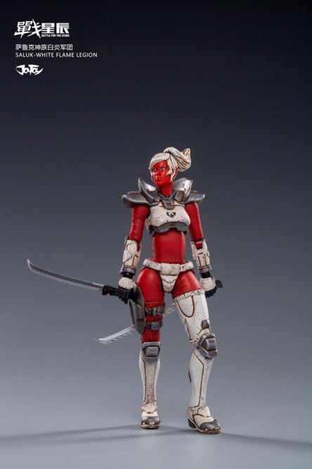 Saluk - White Flame Legion