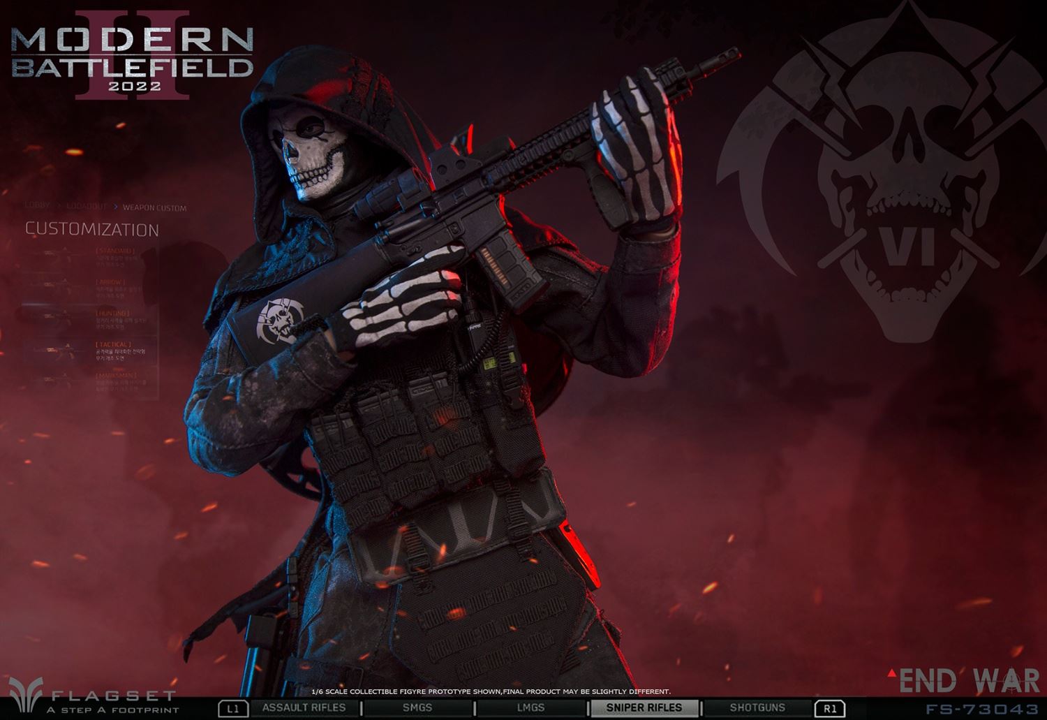 Doomsday War Series END WAR Grim Reaper Squad-Ghost 2.0 1/6