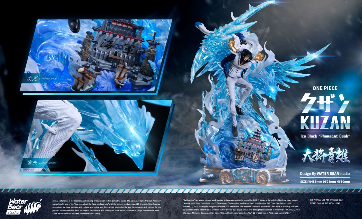 Kuzan - One Piece