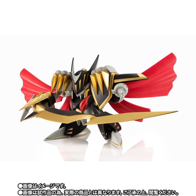NXEDGE STYLE [MASHIN UNIT] Sword King Ryujinmaru