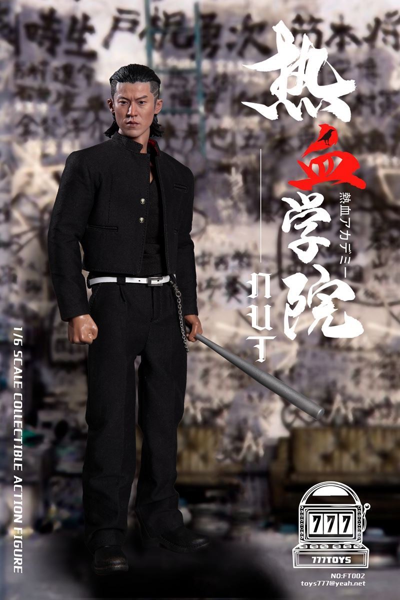 Hot Blood Academy - Nut & Panda 1/6