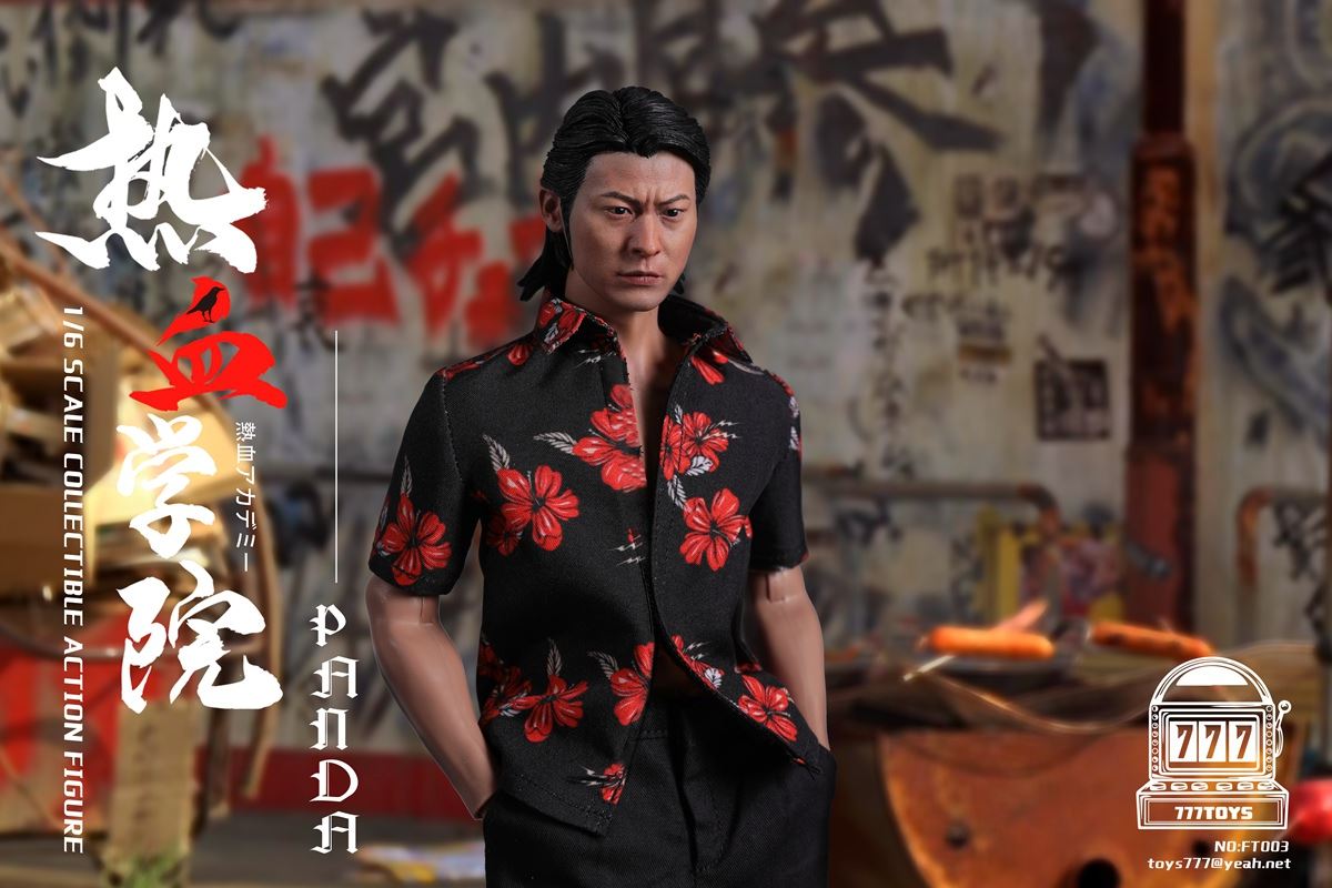 Hot Blood Academy - Nut & Panda 1/6