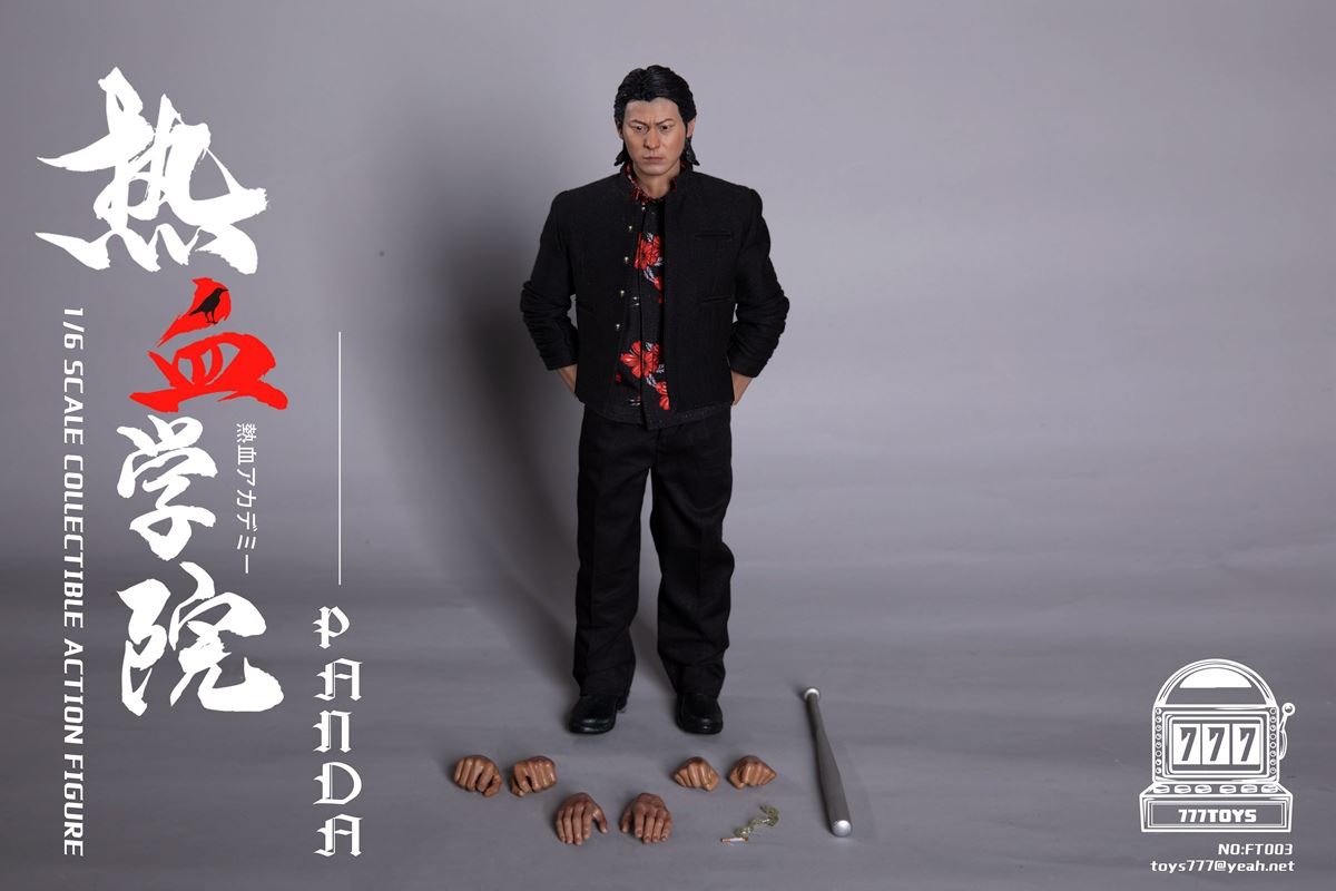 Hot Blood Academy - Nut & Panda 1/6