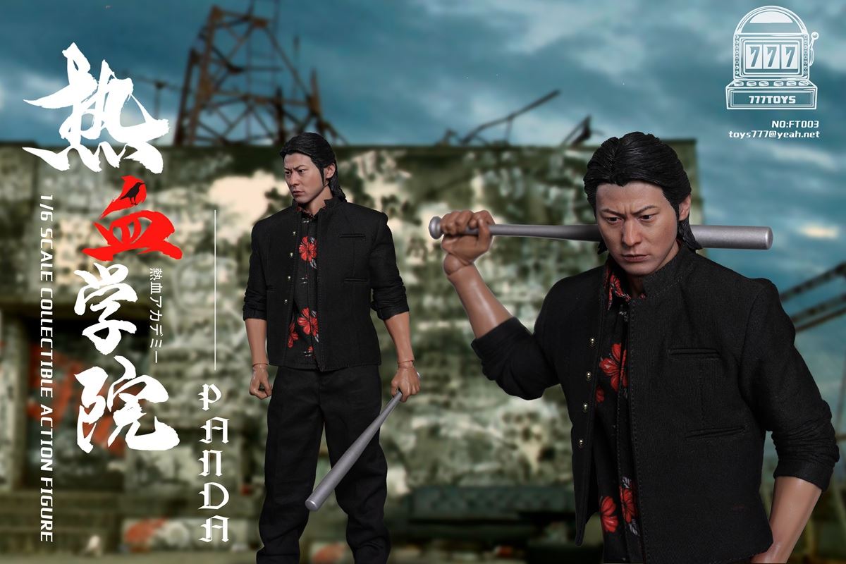 Hot Blood Academy - Nut & Panda 1/6