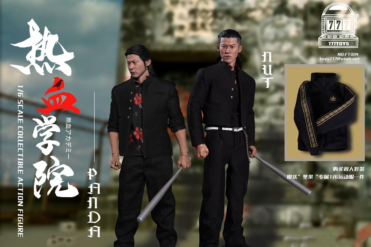 Hot Blood Academy - Nut & Panda 1/6