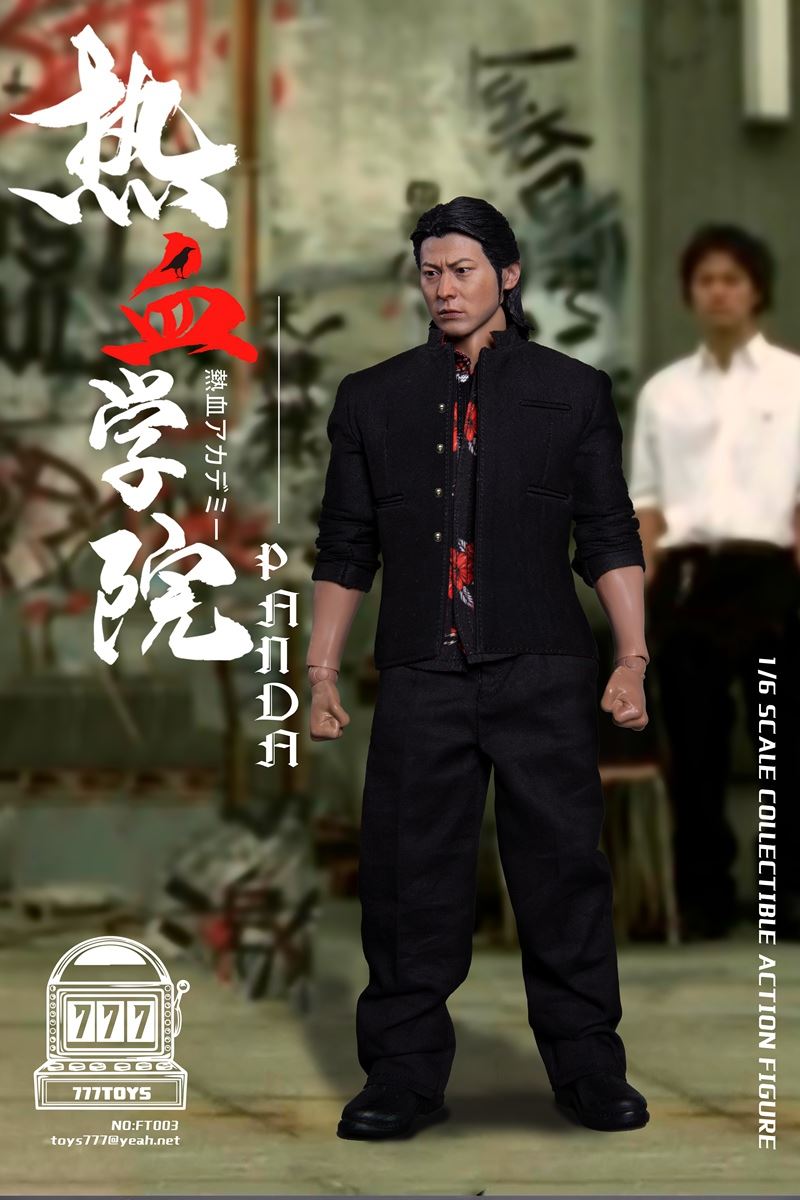 Hot Blood Academy - Nut & Panda 1/6