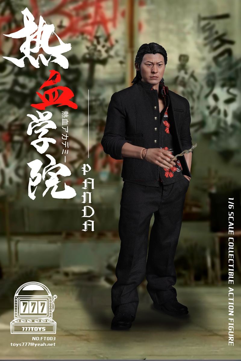 Hot Blood Academy - Nut & Panda 1/6