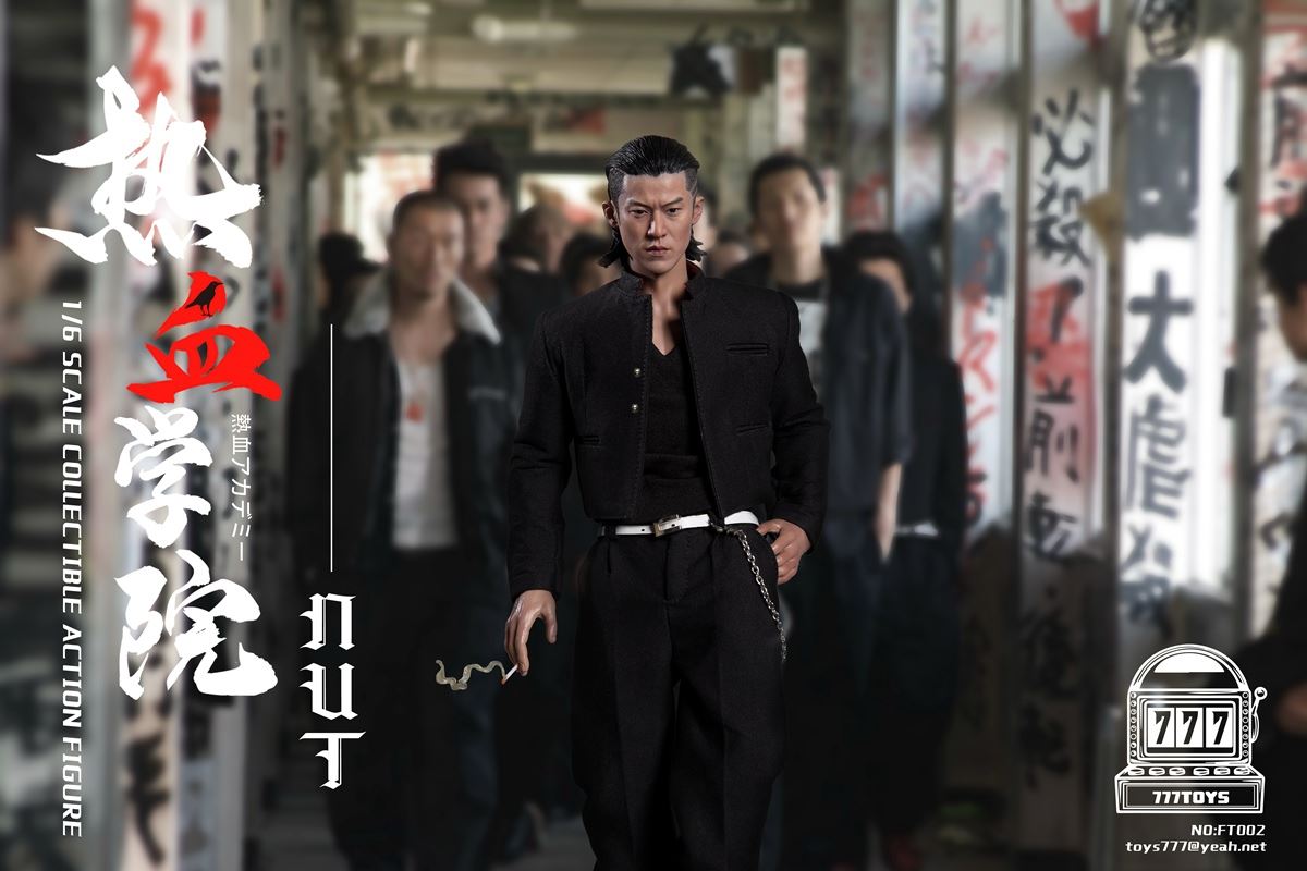 Hot Blood Academy - Nut & Panda 1/6