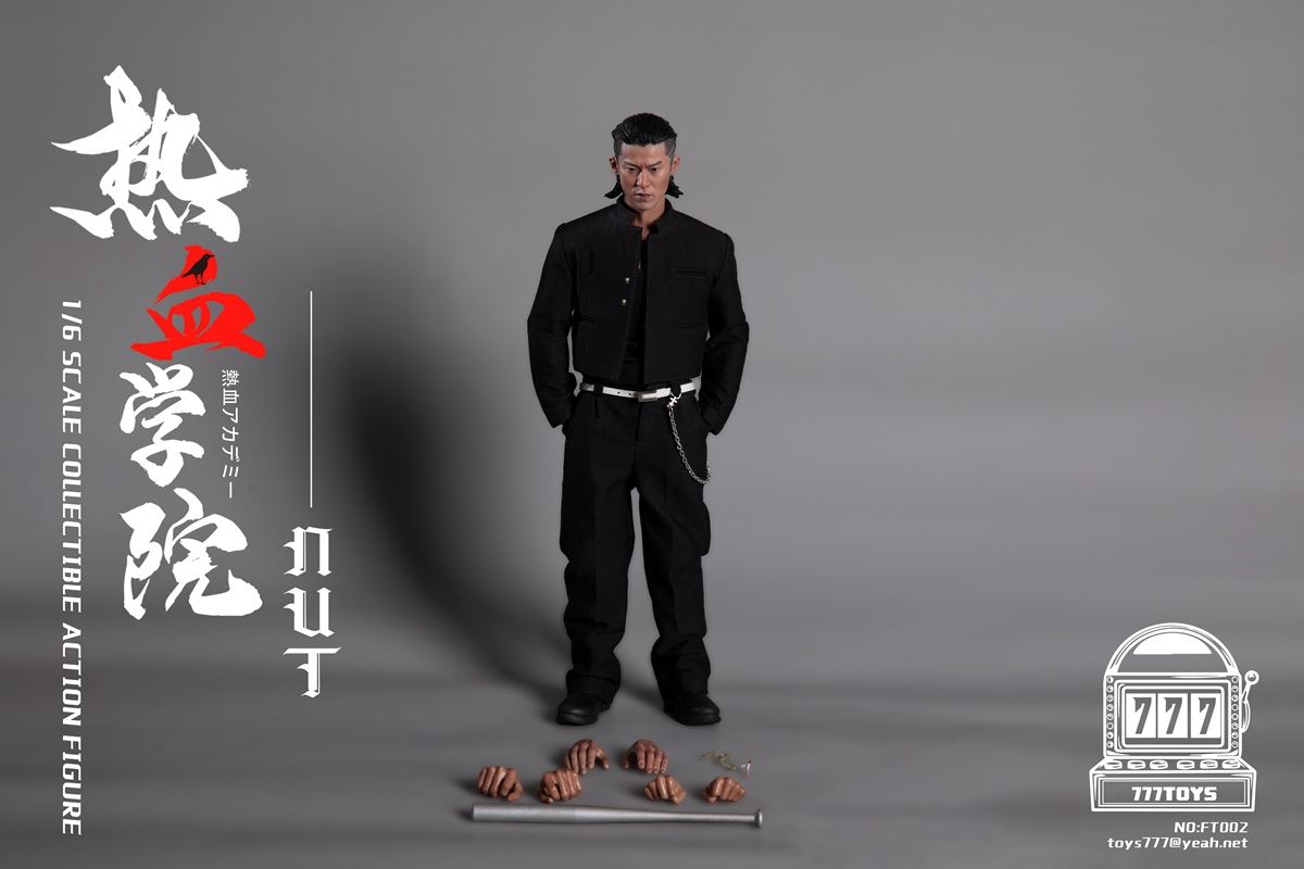Hot Blood Academy - Nut & Panda 1/6