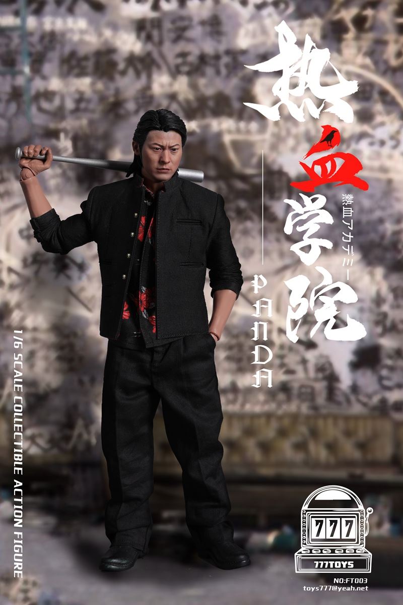 Hot Blood Academy - Nut & Panda 1/6