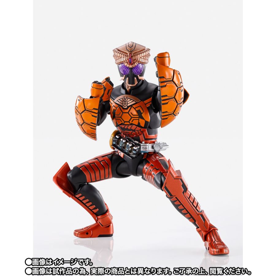 SHFiguarts (true bone carving method) Kamen Rider OOO Brakawani combo