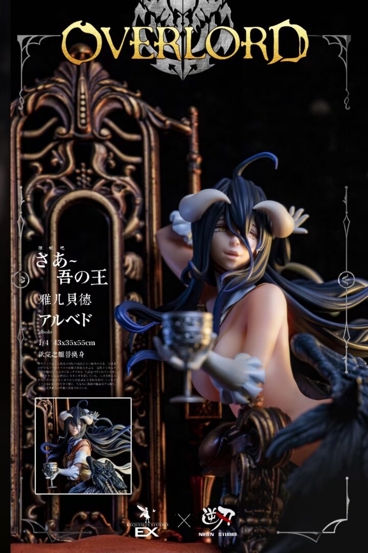 Albedo - Over Lord 1/4