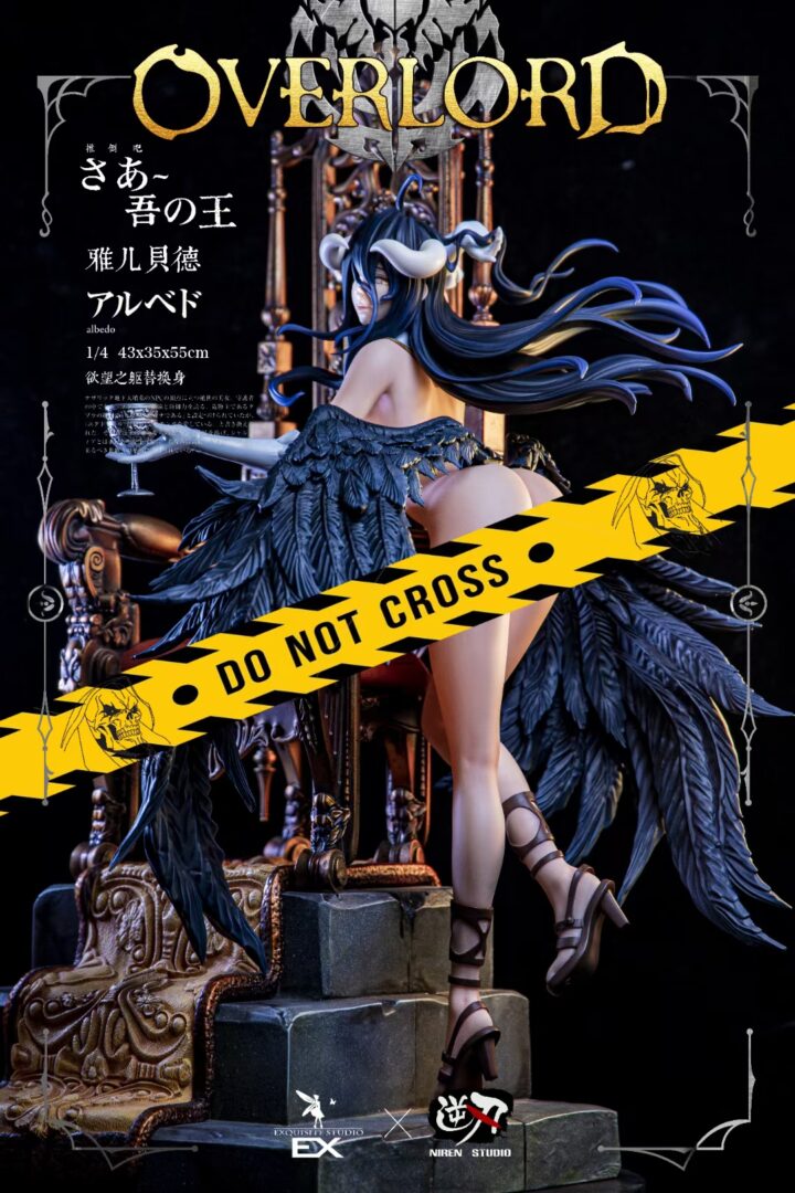 Albedo - Over Lord 1/4