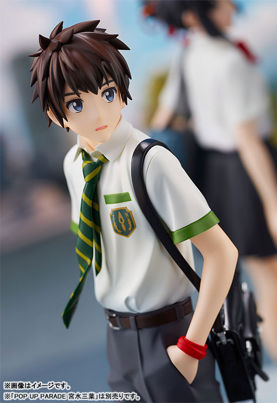 POP UP PARADE Your Name Taki Tachibana