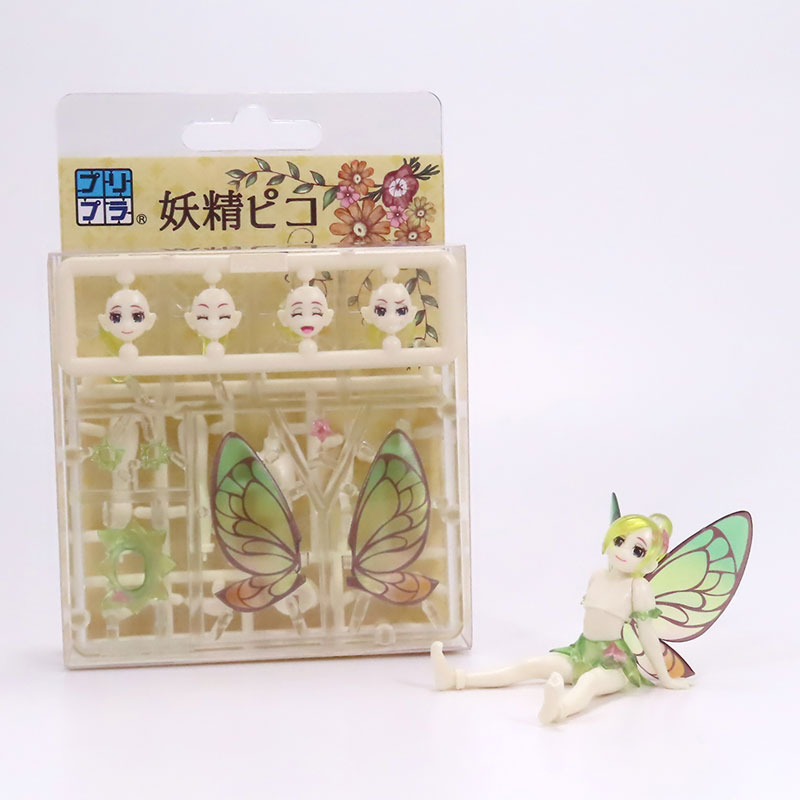 Puripura Yousei Piko Lime